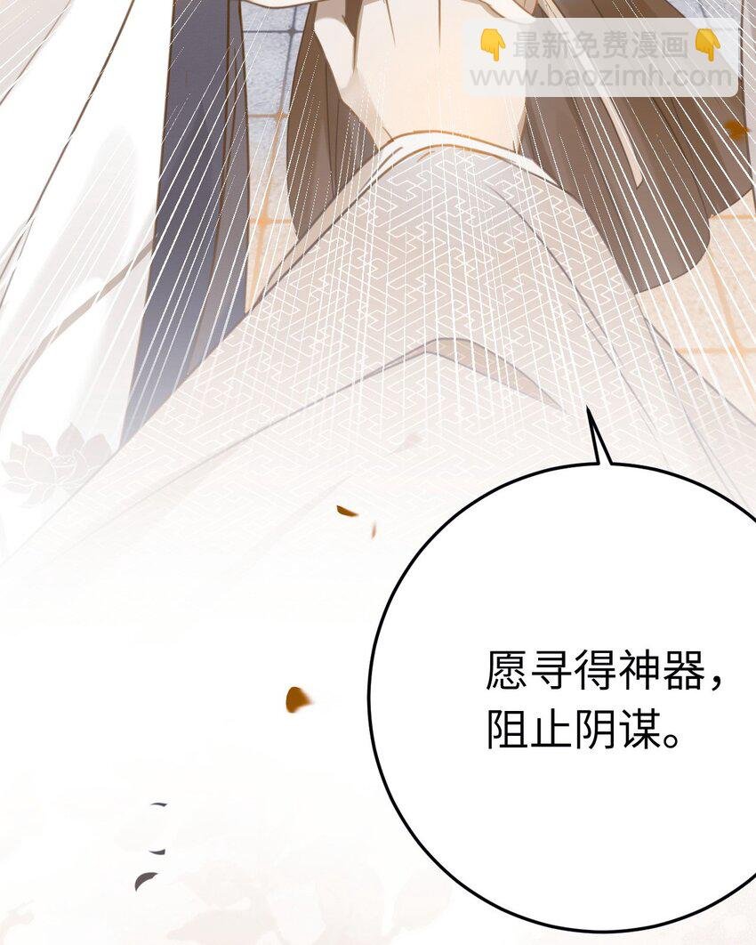 126 遇见你是最大的幸运