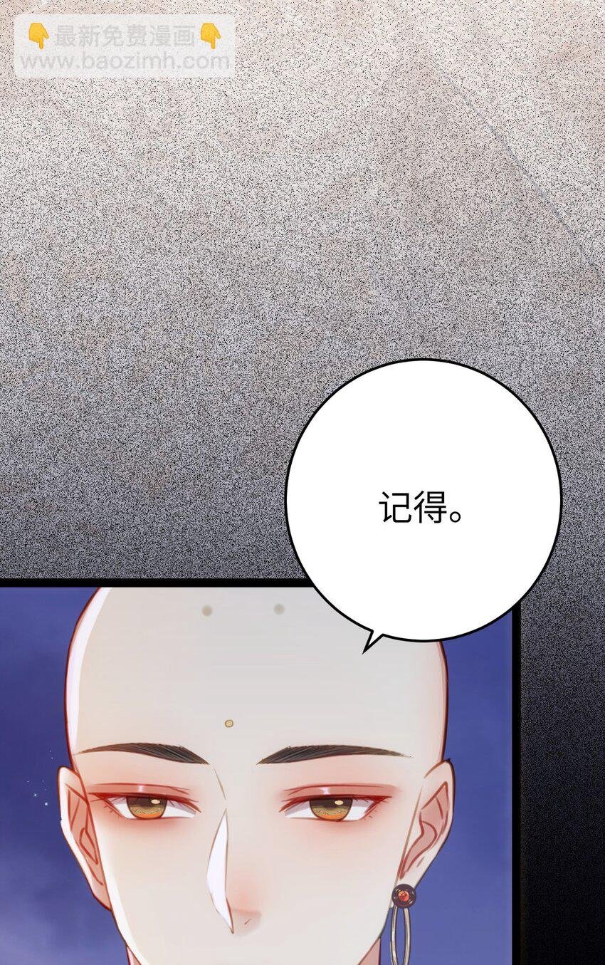 126 遇见你是最大的幸运