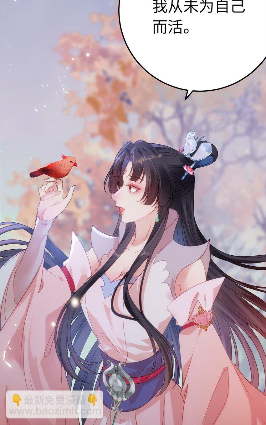 126 遇见你是最大的幸运