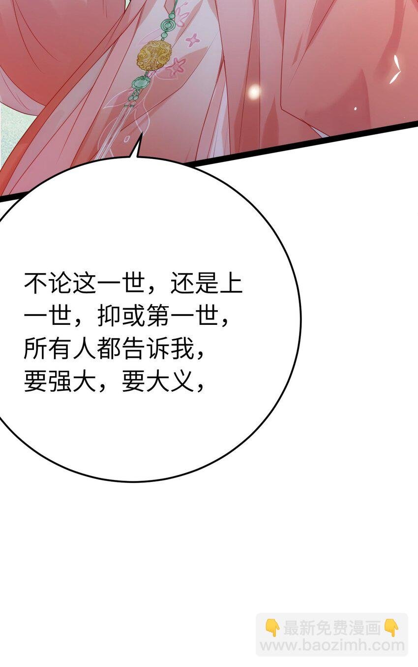 126 遇见你是最大的幸运