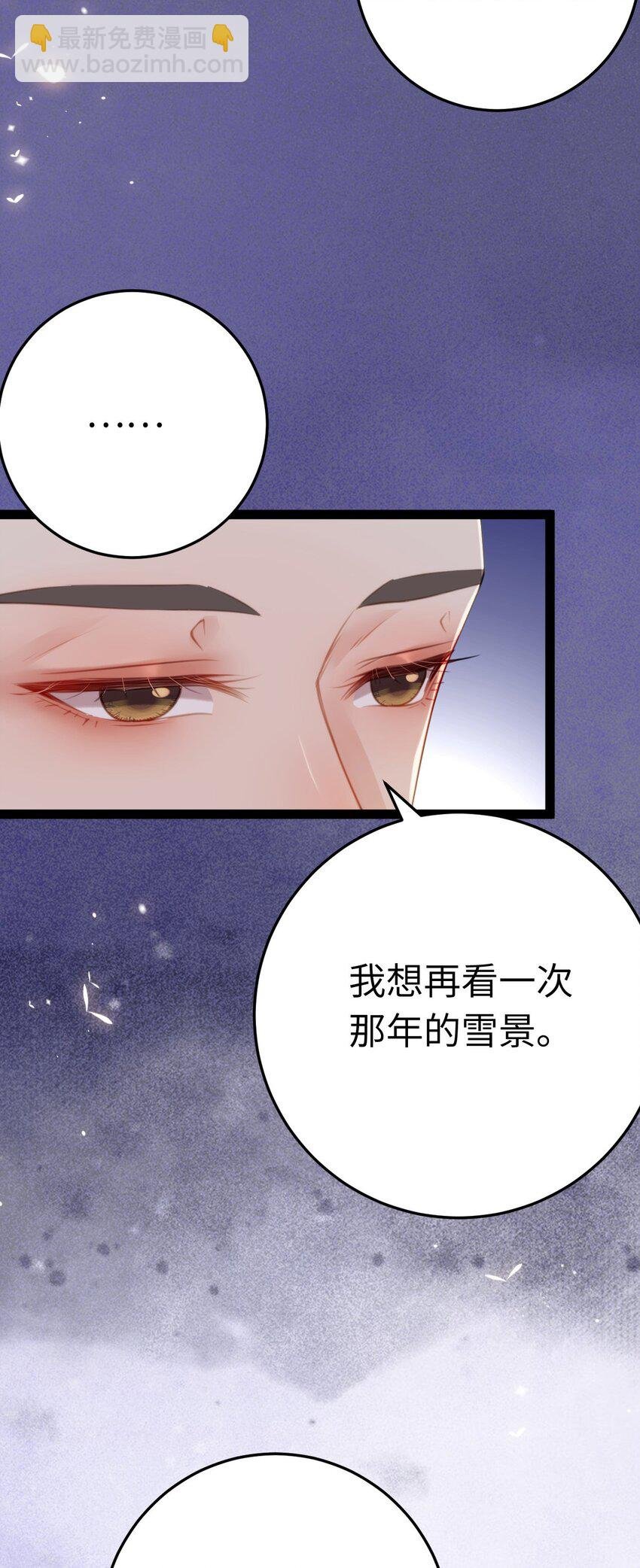 126 遇见你是最大的幸运