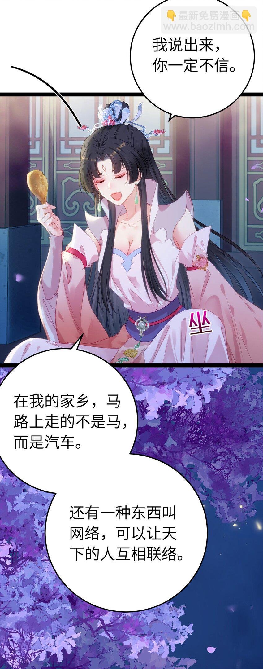 126 遇见你是最大的幸运