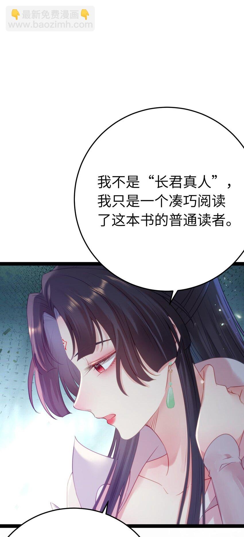 126 遇见你是最大的幸运