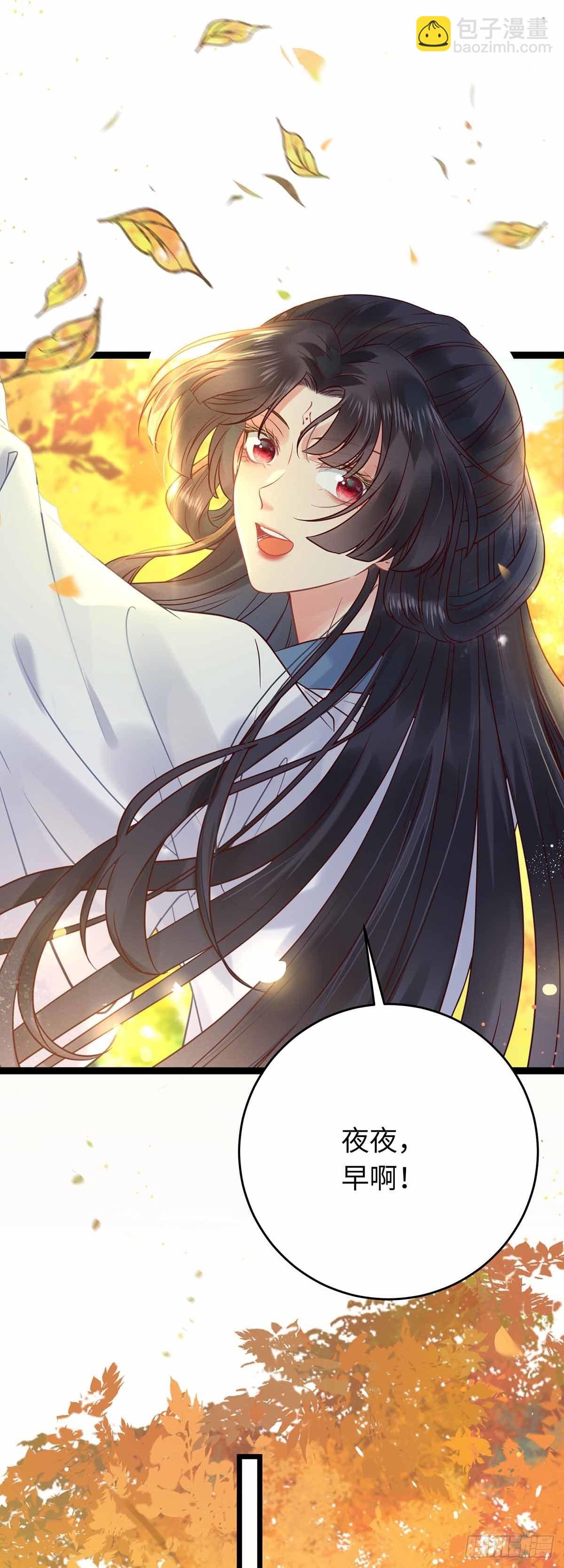 12 岁月无声