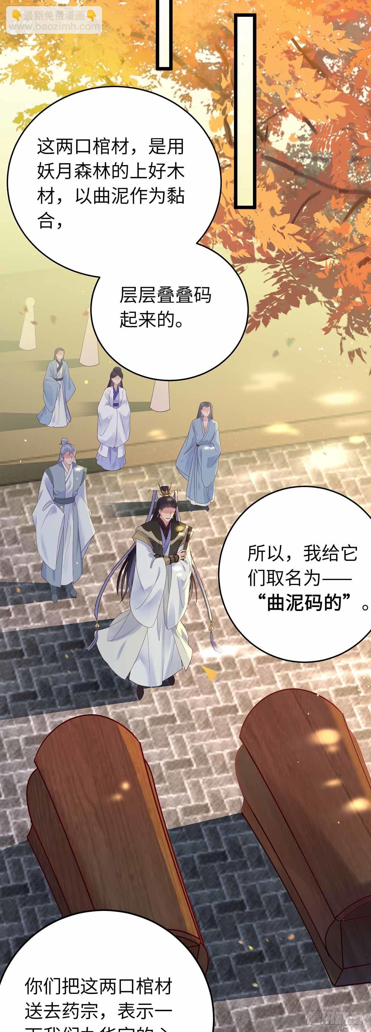 12 岁月无声