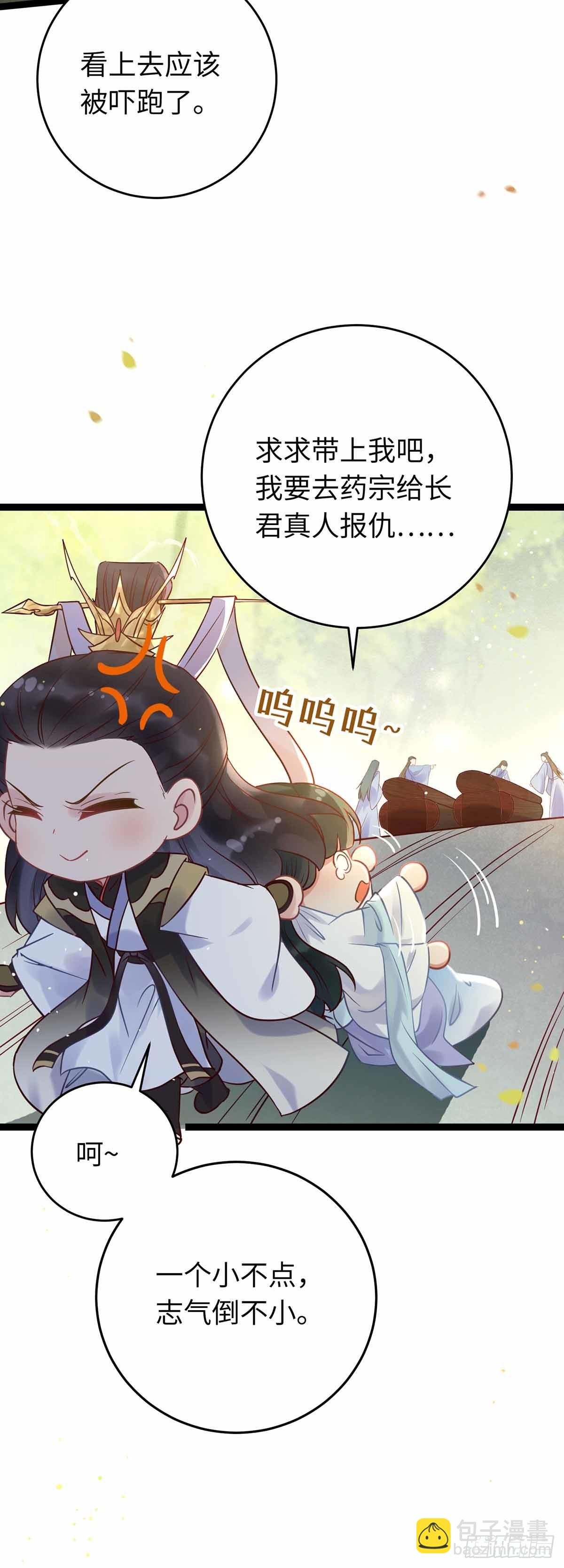12 岁月无声