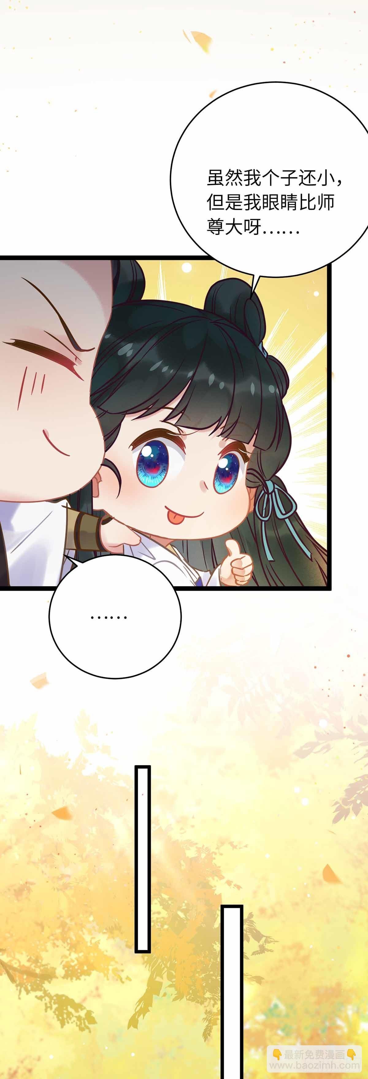 12 岁月无声