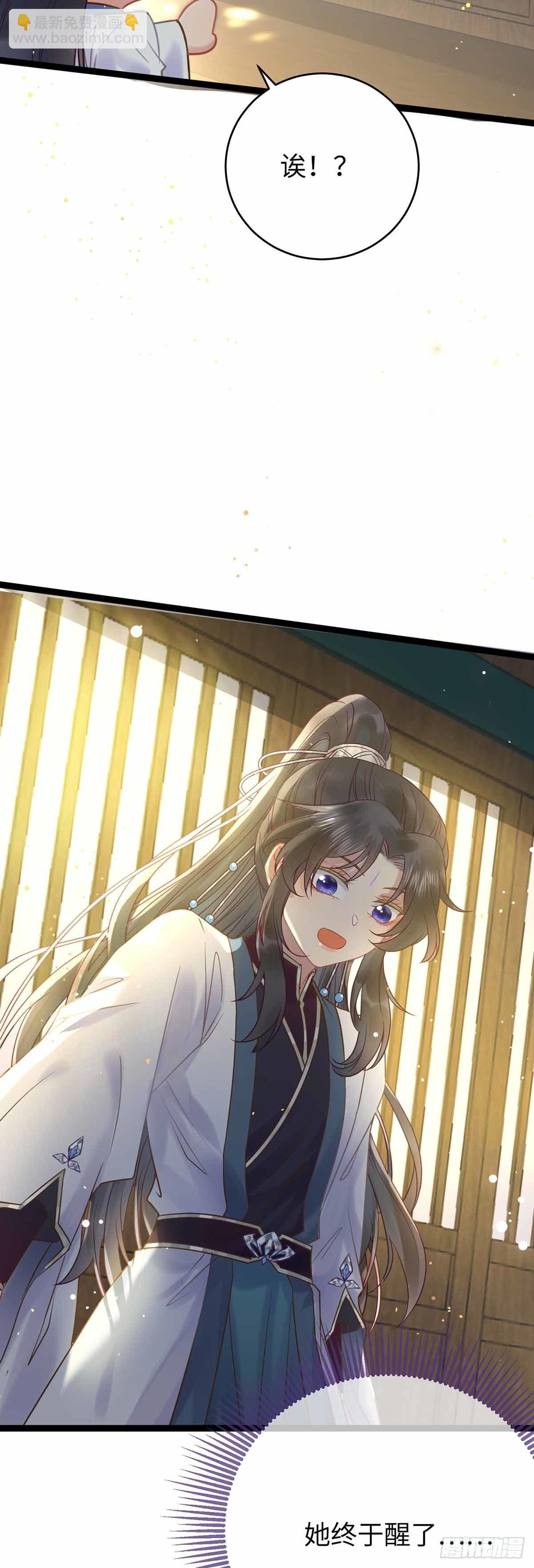 12 岁月无声