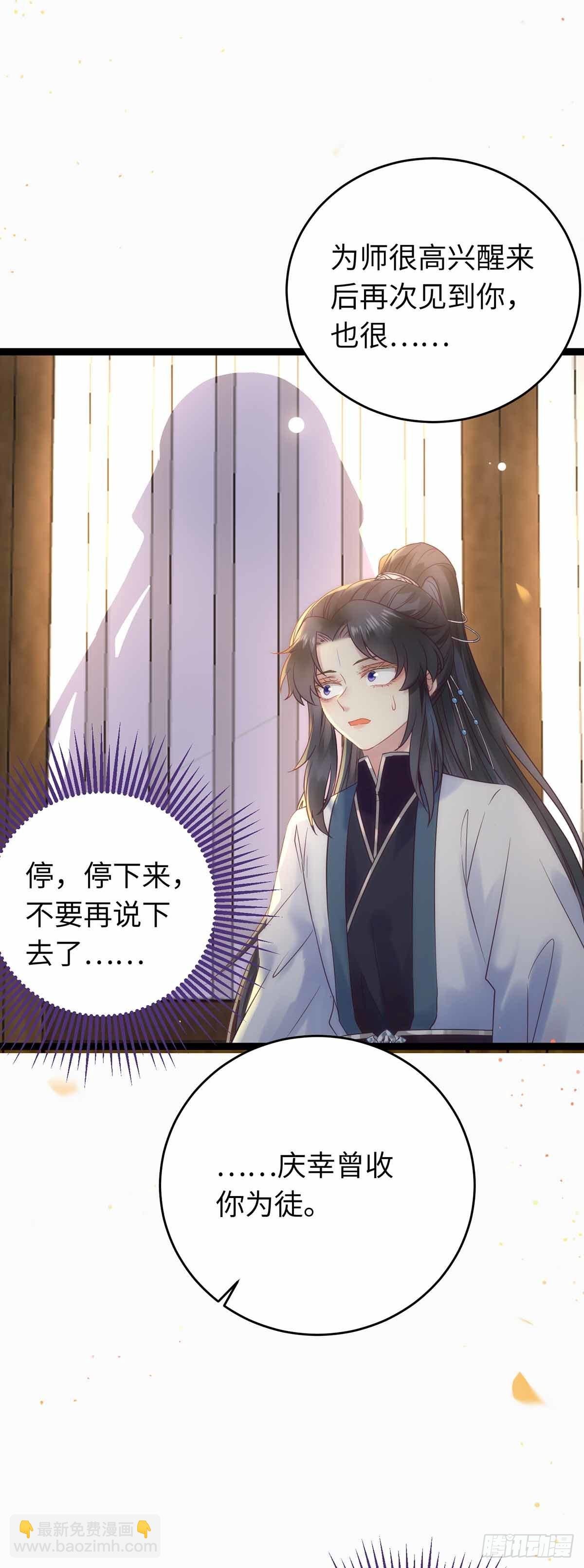 12 岁月无声