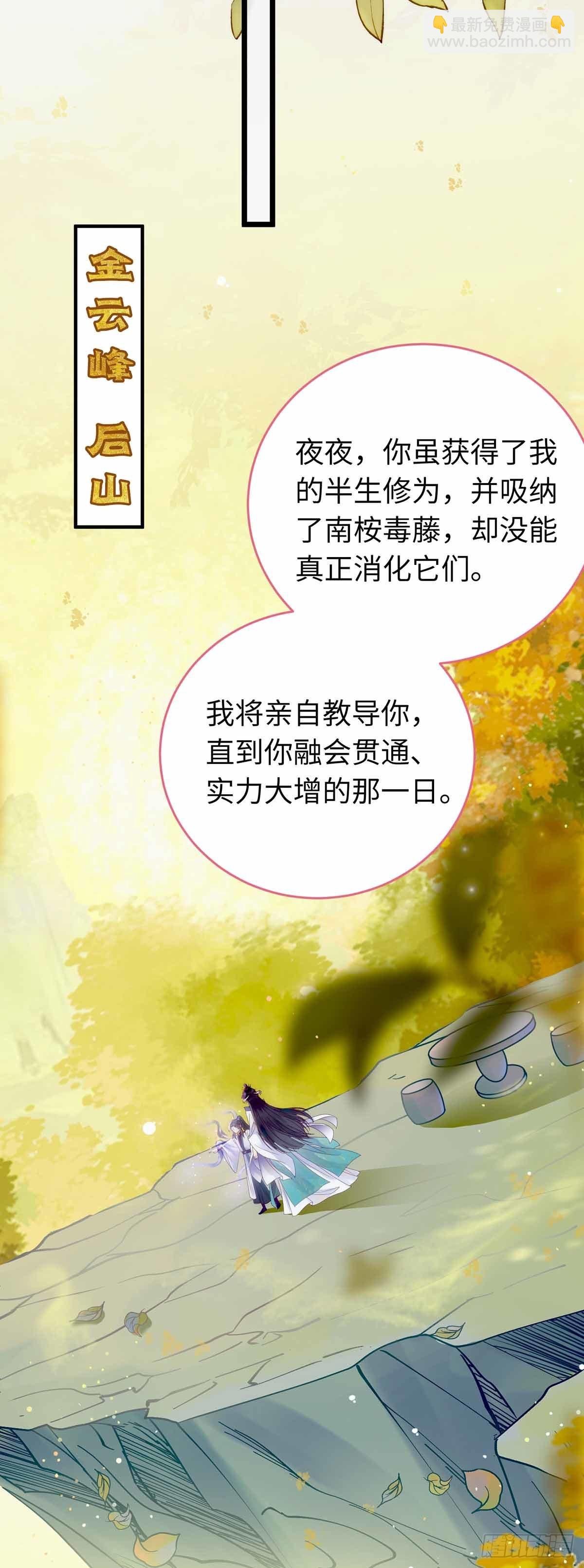 12 岁月无声