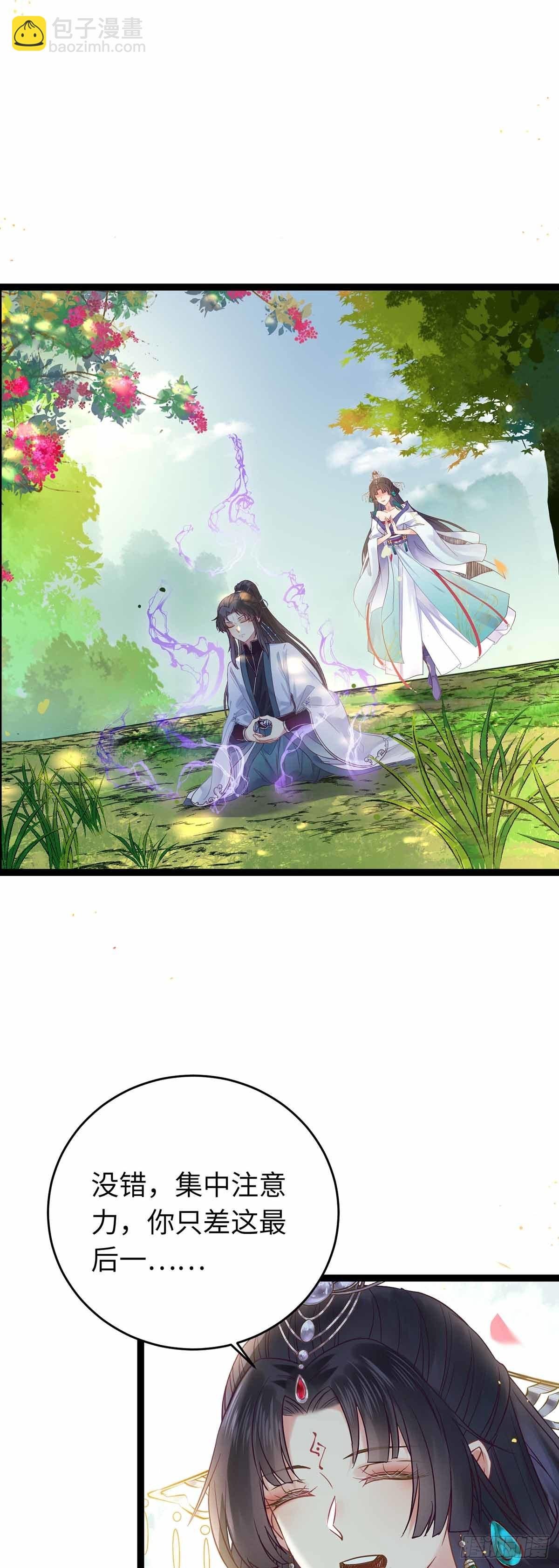 12 岁月无声