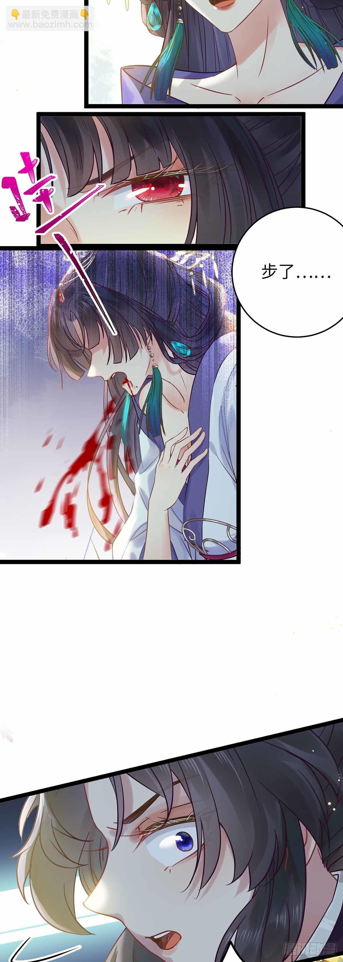 12 岁月无声