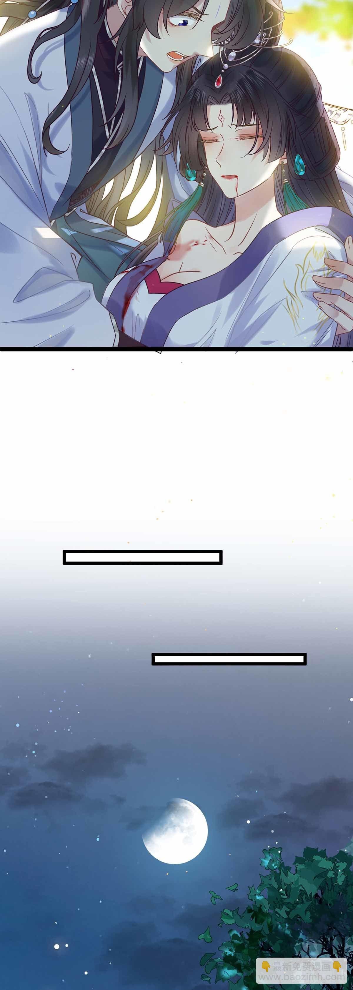 12 岁月无声