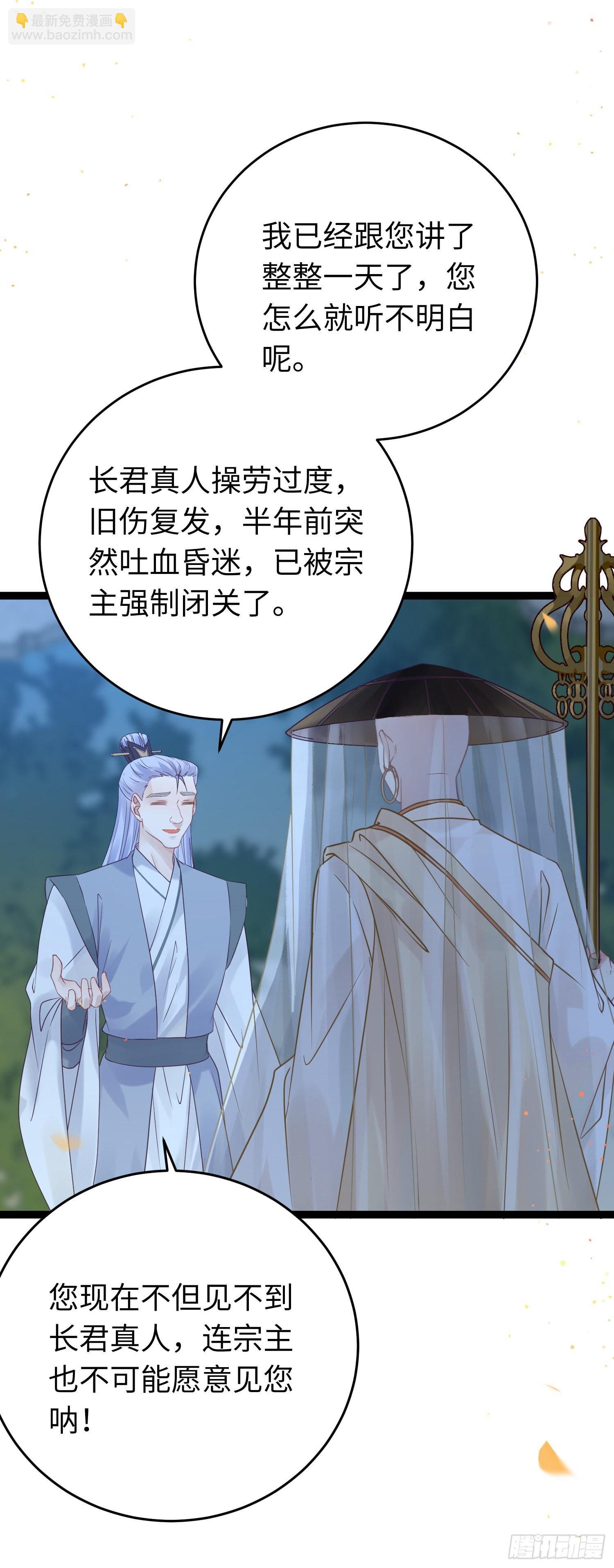 12 岁月无声