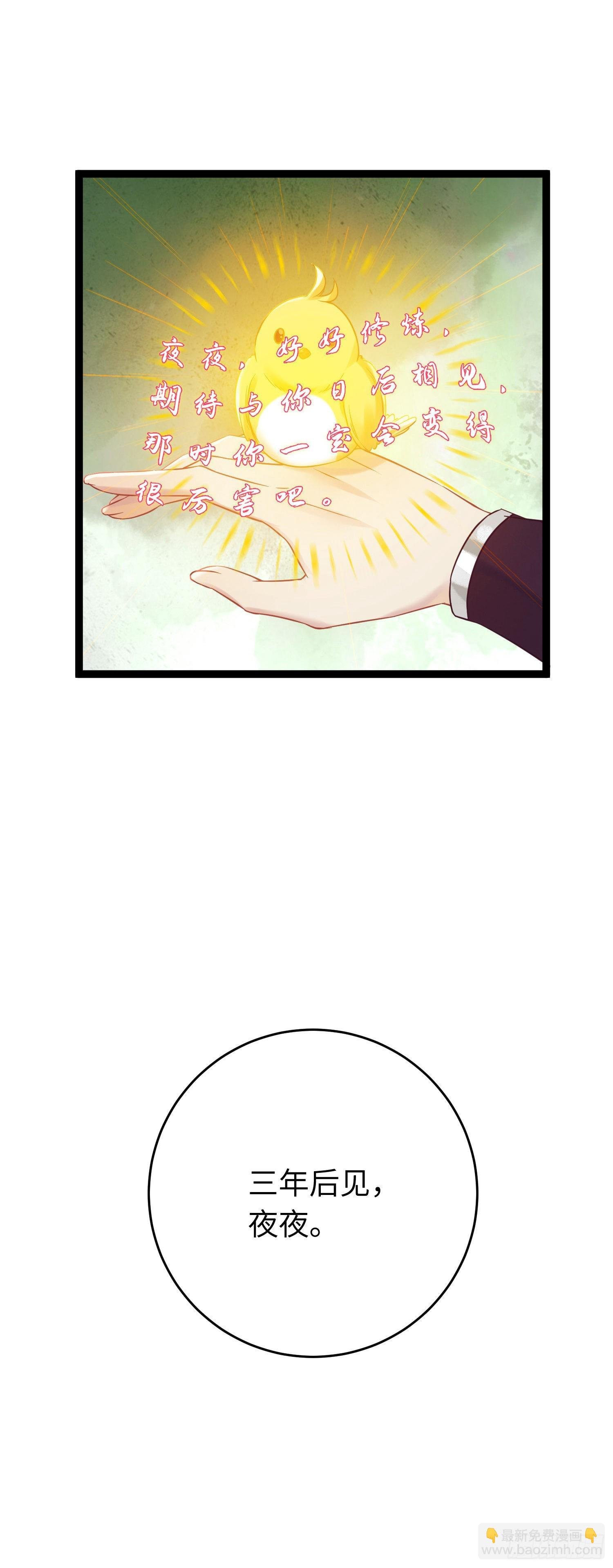 12 岁月无声