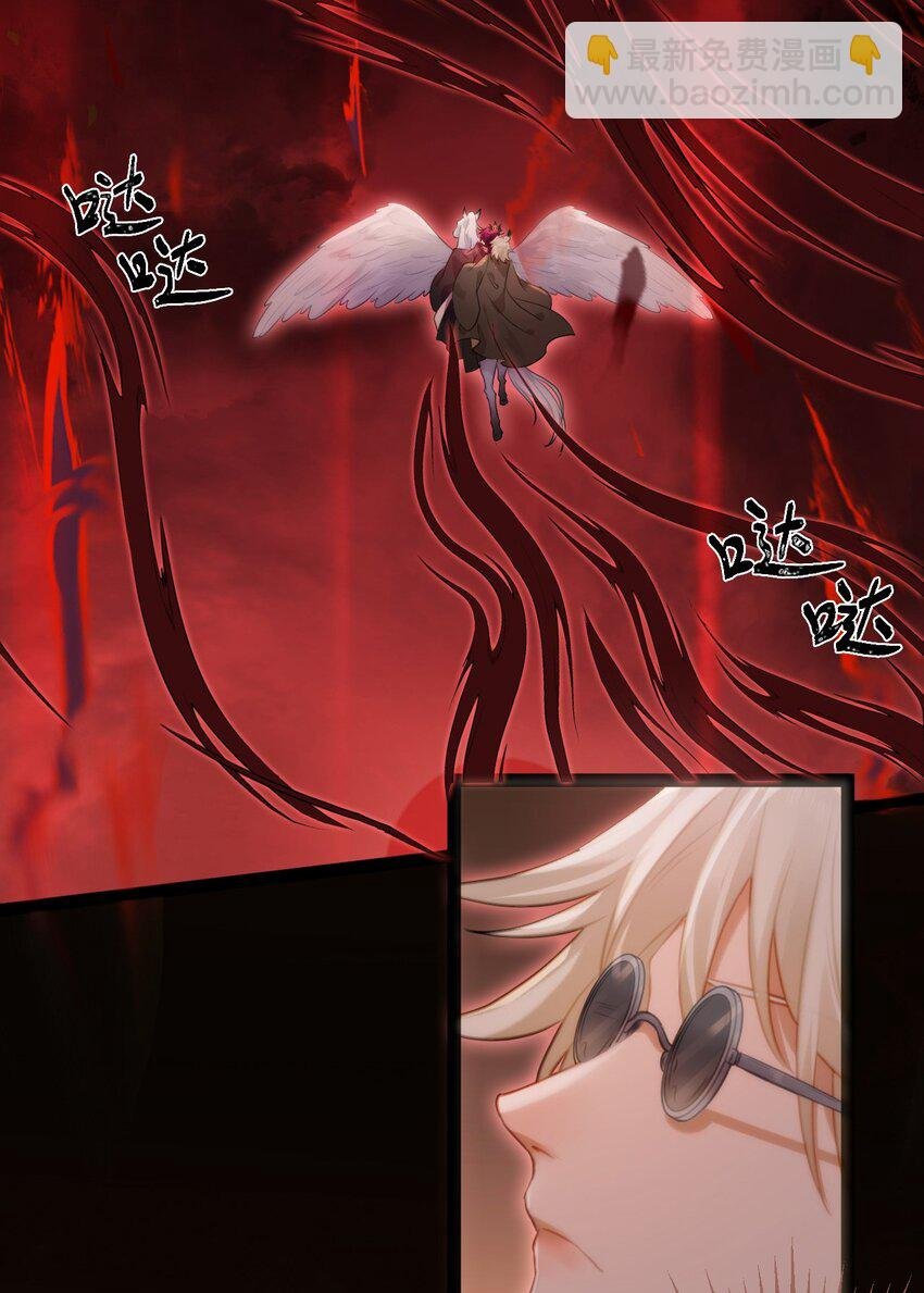 128 灵魂献祭