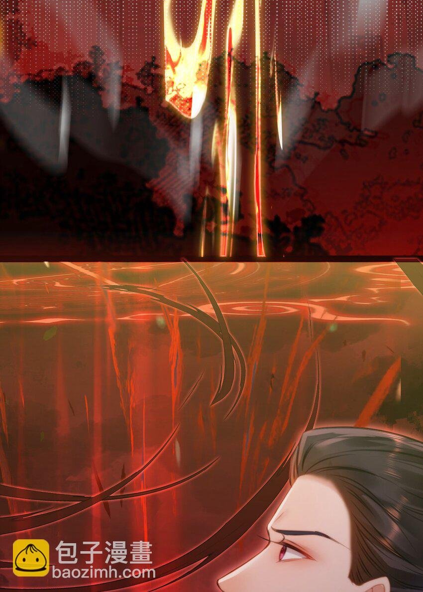128 灵魂献祭