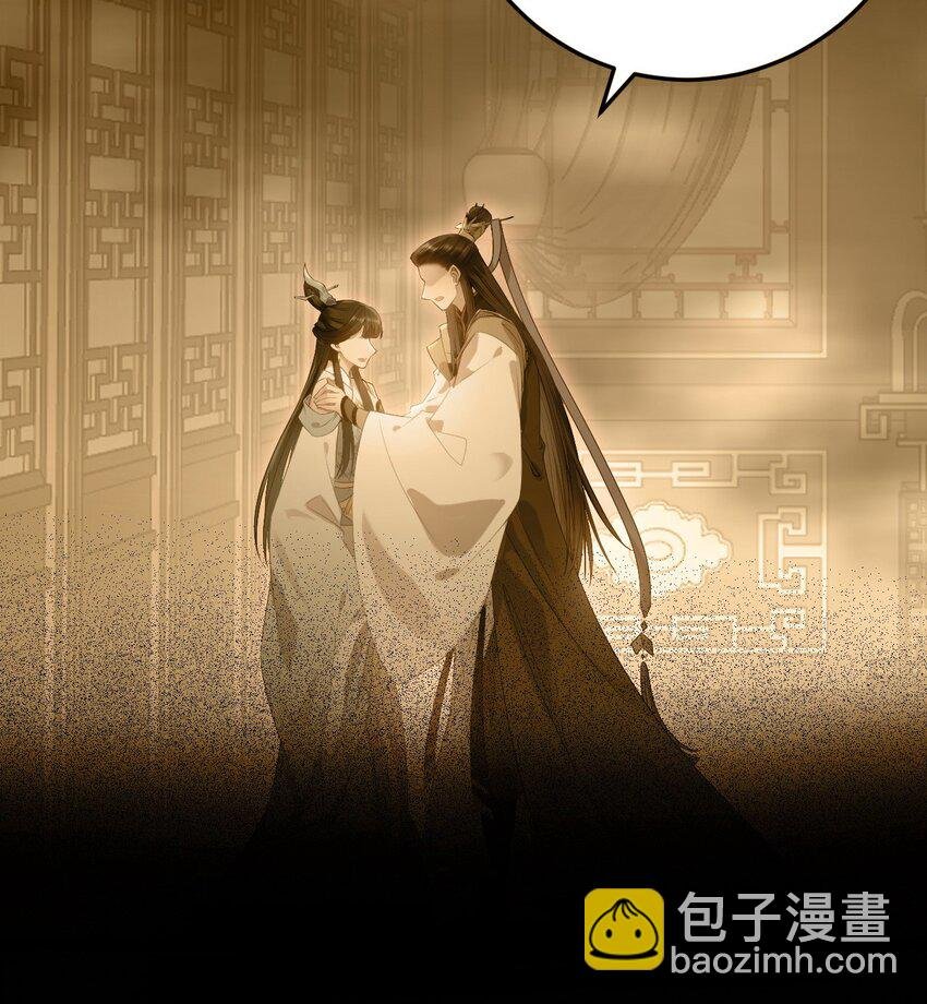 128 灵魂献祭