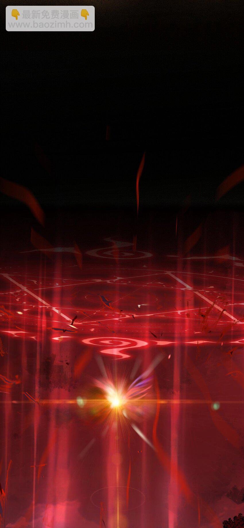 128 灵魂献祭