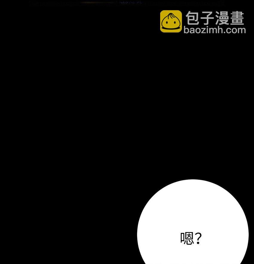 128 灵魂献祭