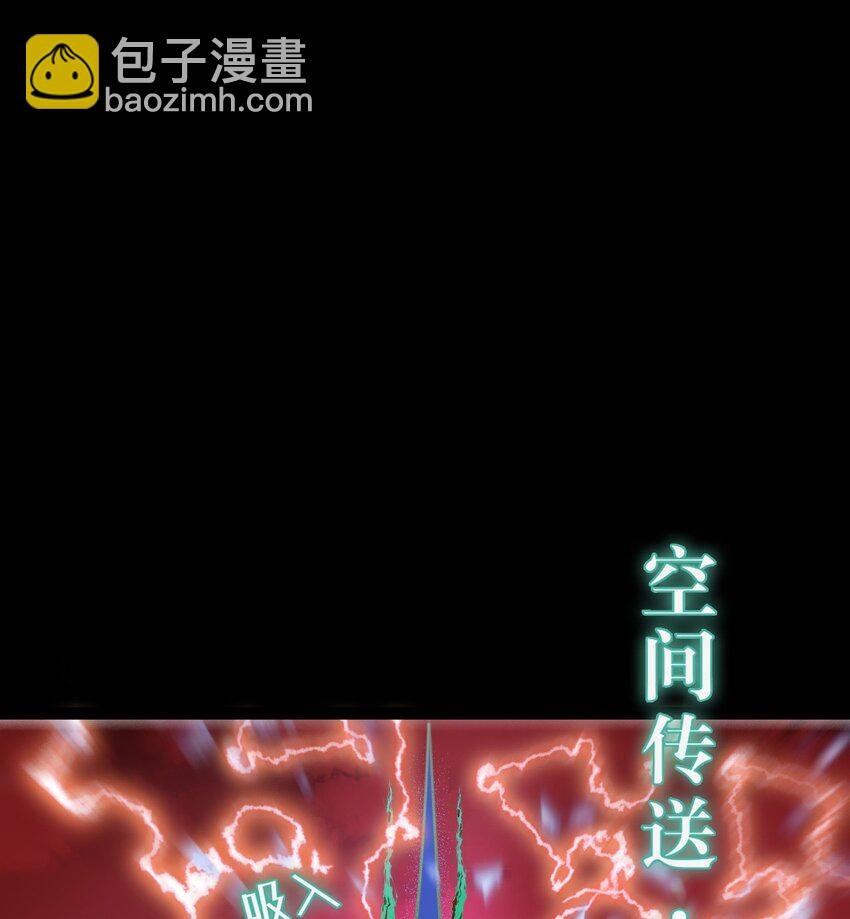 128 灵魂献祭