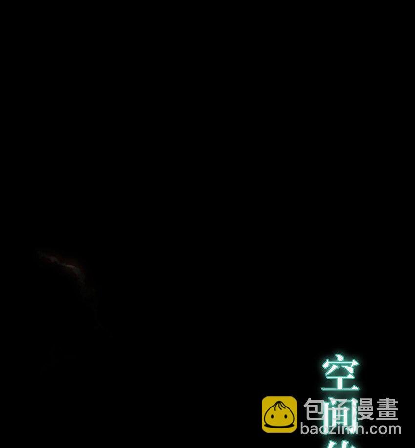 128 灵魂献祭
