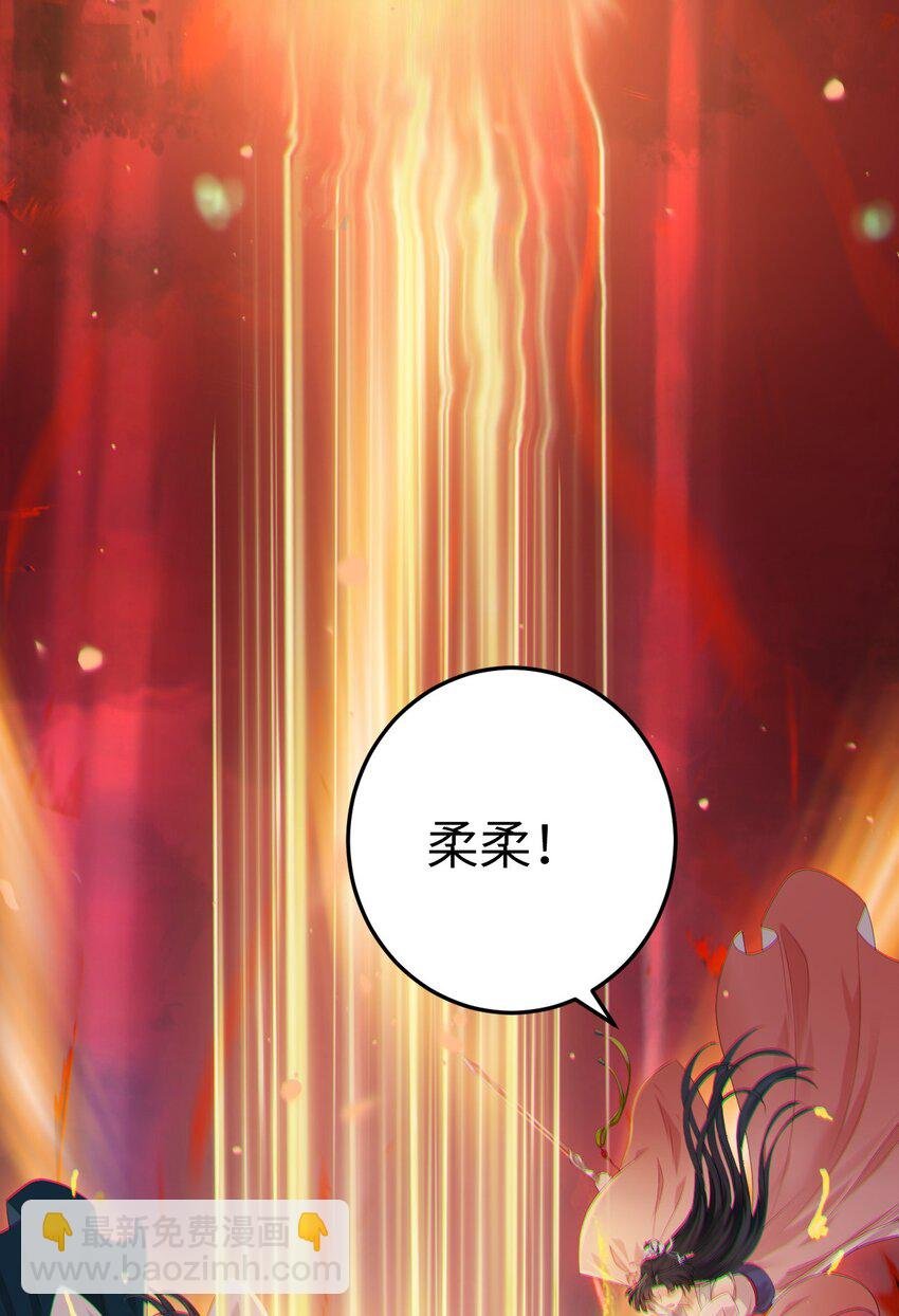 129 梦醒现代？！