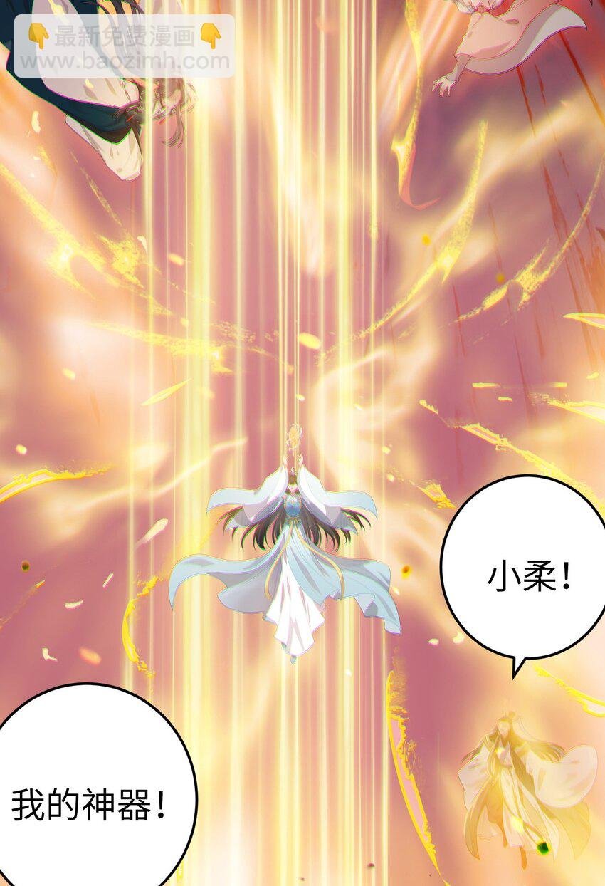 129 梦醒现代？！