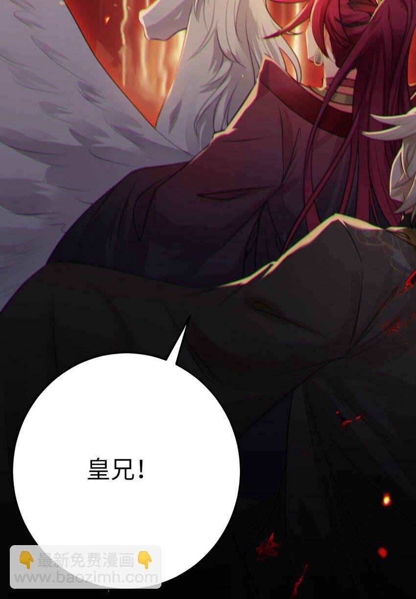 129 梦醒现代？！