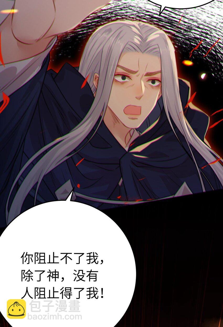 129 梦醒现代？！