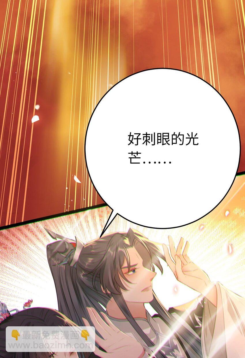 129 梦醒现代？！