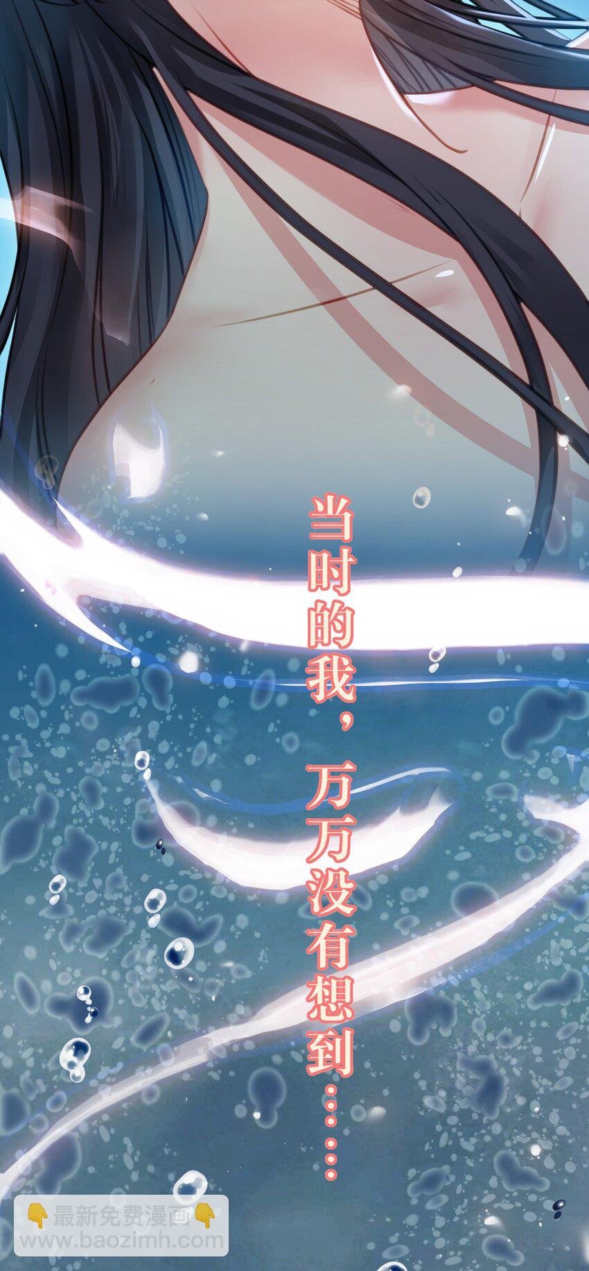 129 梦醒现代？！
