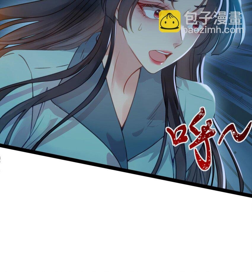 129 梦醒现代？！