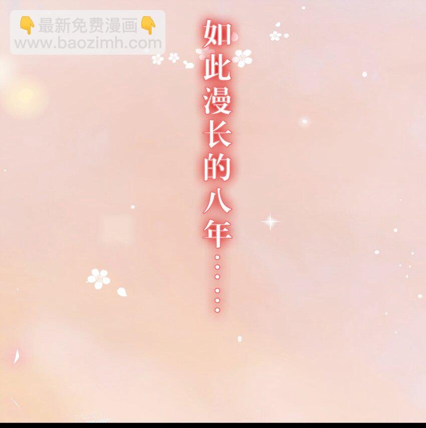 129 梦醒现代？！