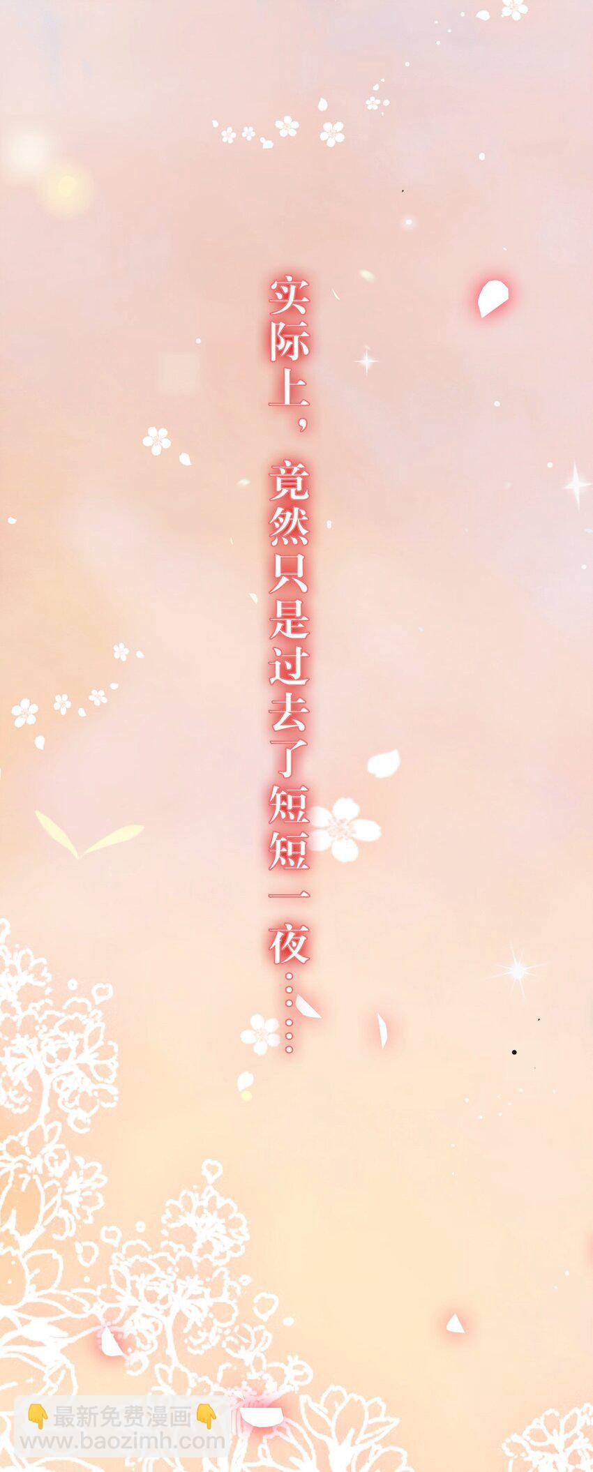129 梦醒现代？！