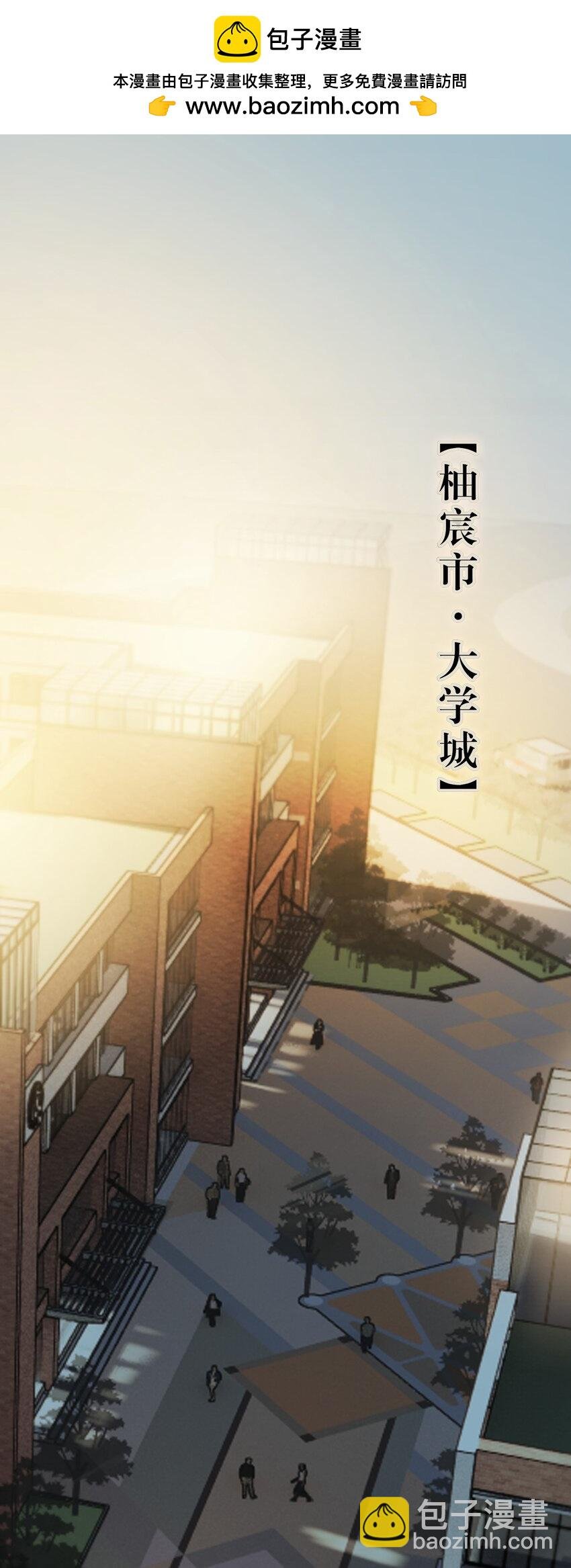 129 梦醒现代？！