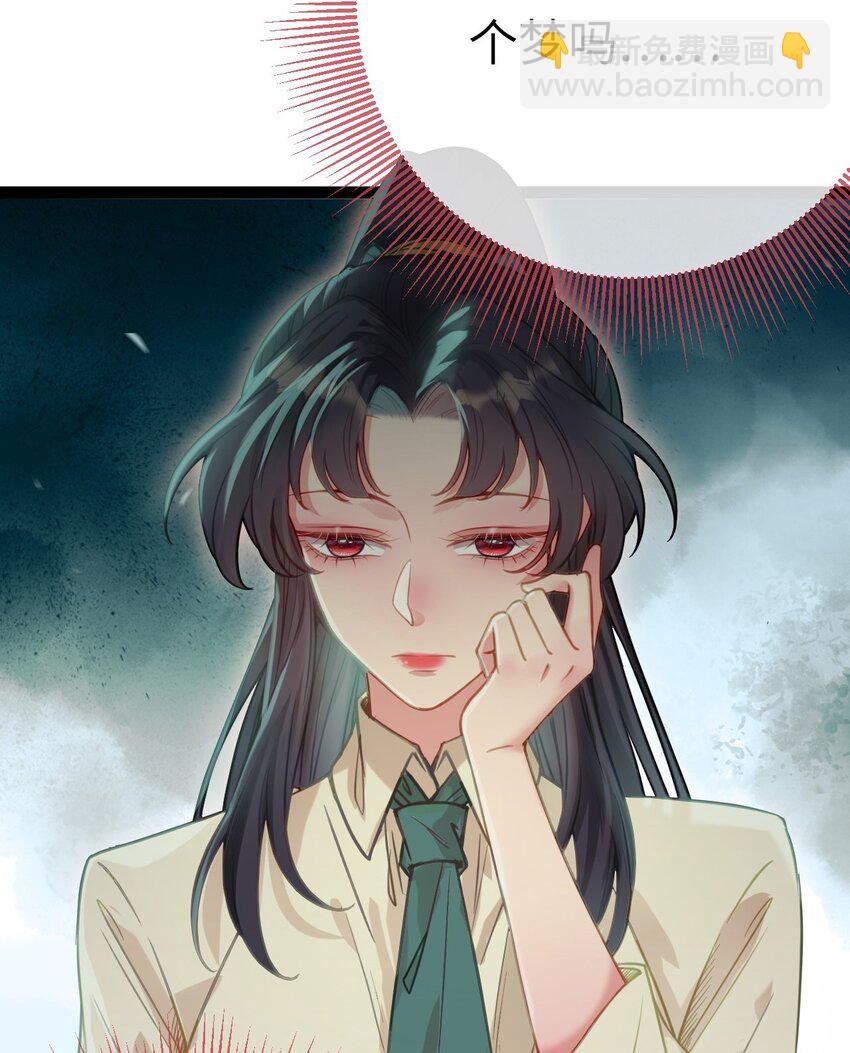 129 梦醒现代？！
