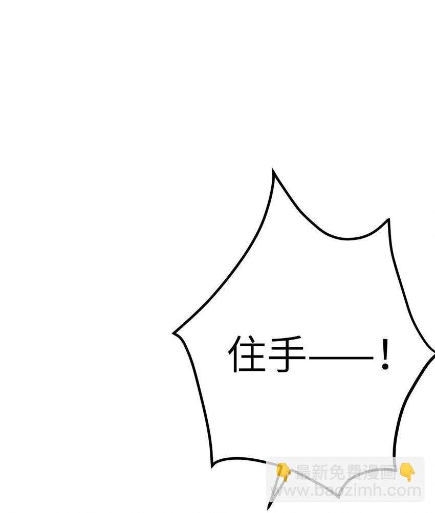 130 霸总出场