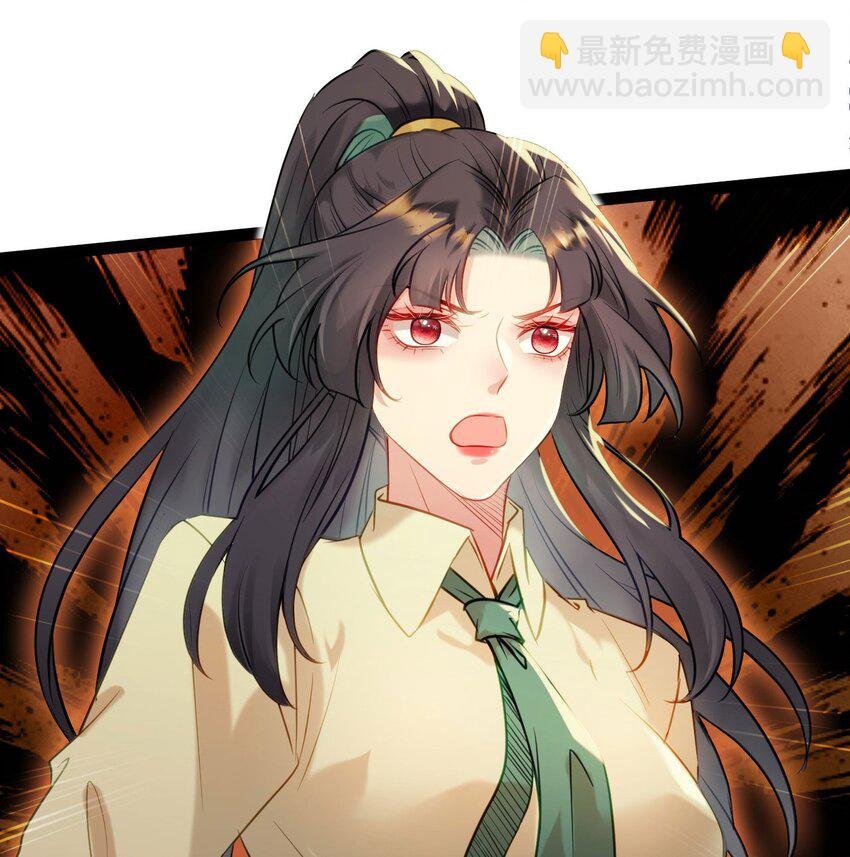 130 霸总出场