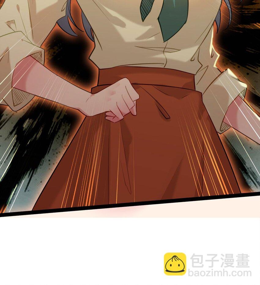 130 霸总出场