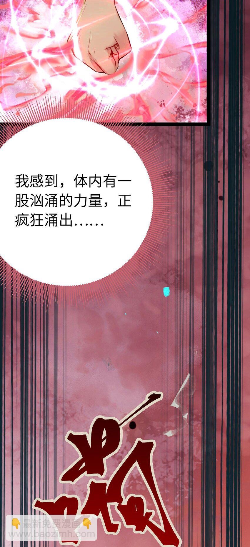 130 霸总出场