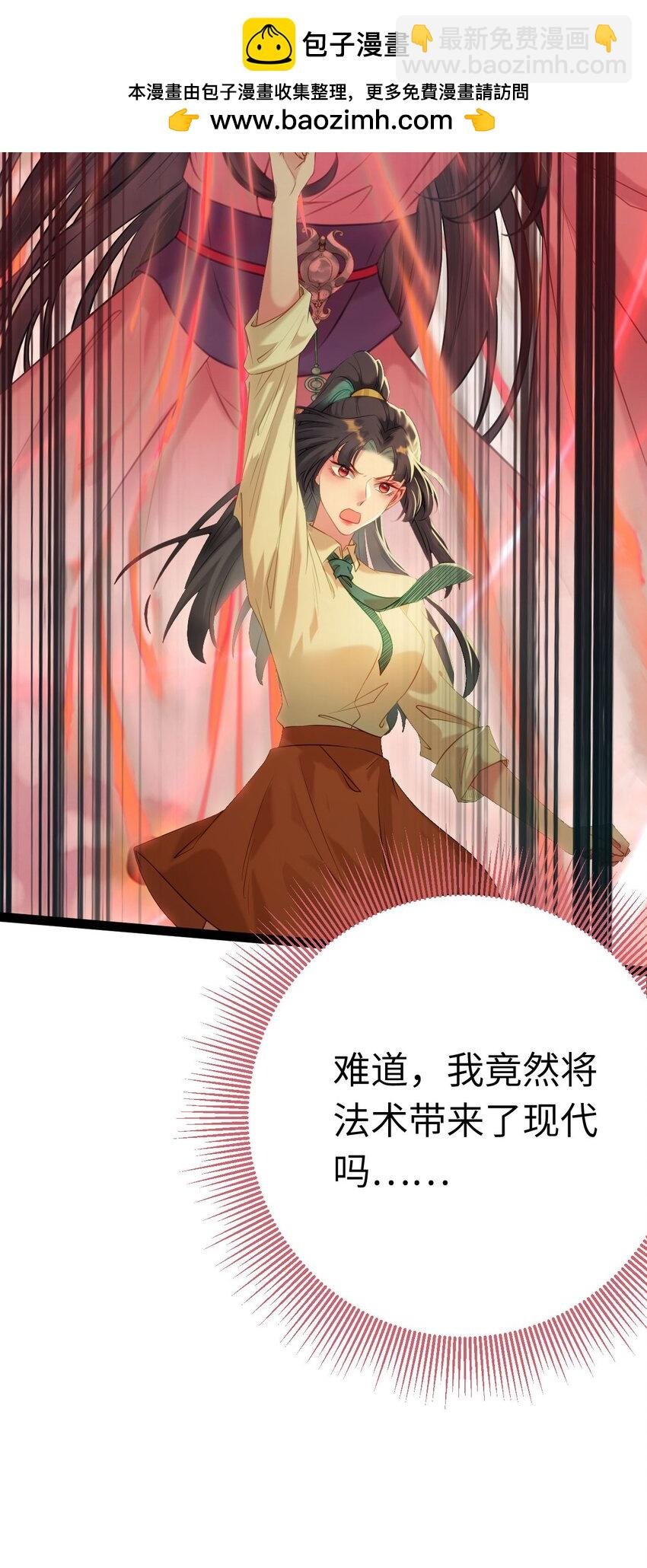 130 霸总出场