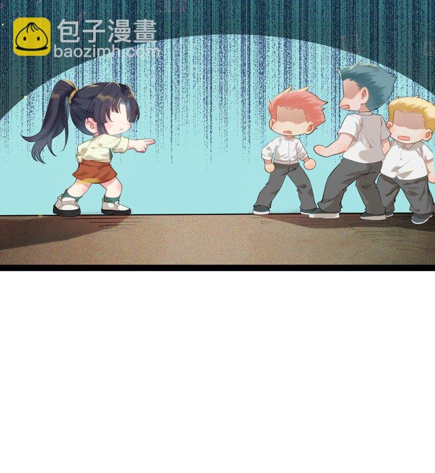 130 霸总出场
