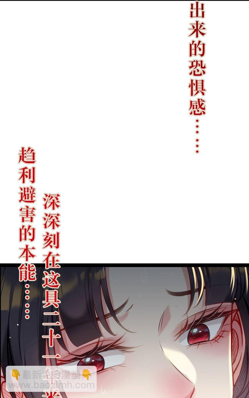 130 霸总出场
