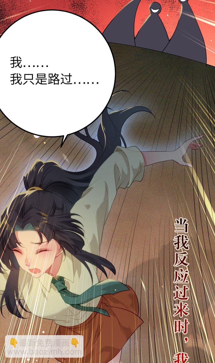 130 霸总出场