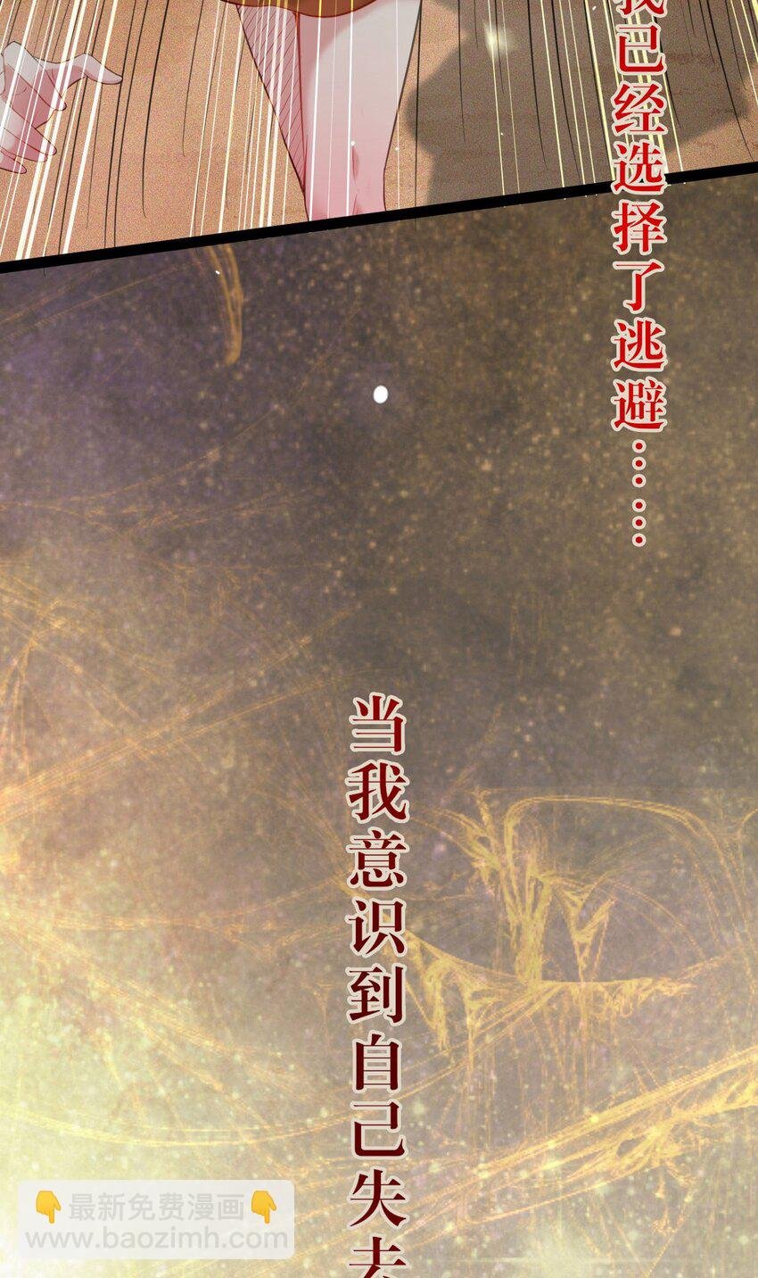 130 霸总出场