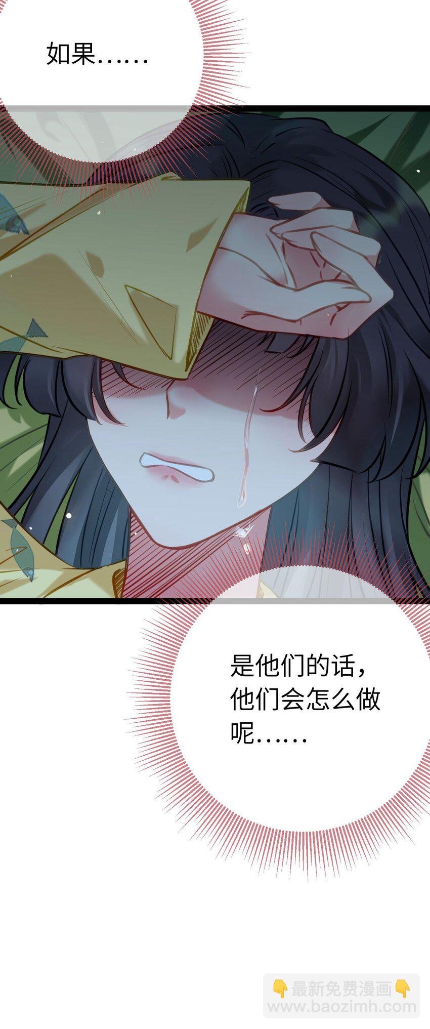 130 霸总出场