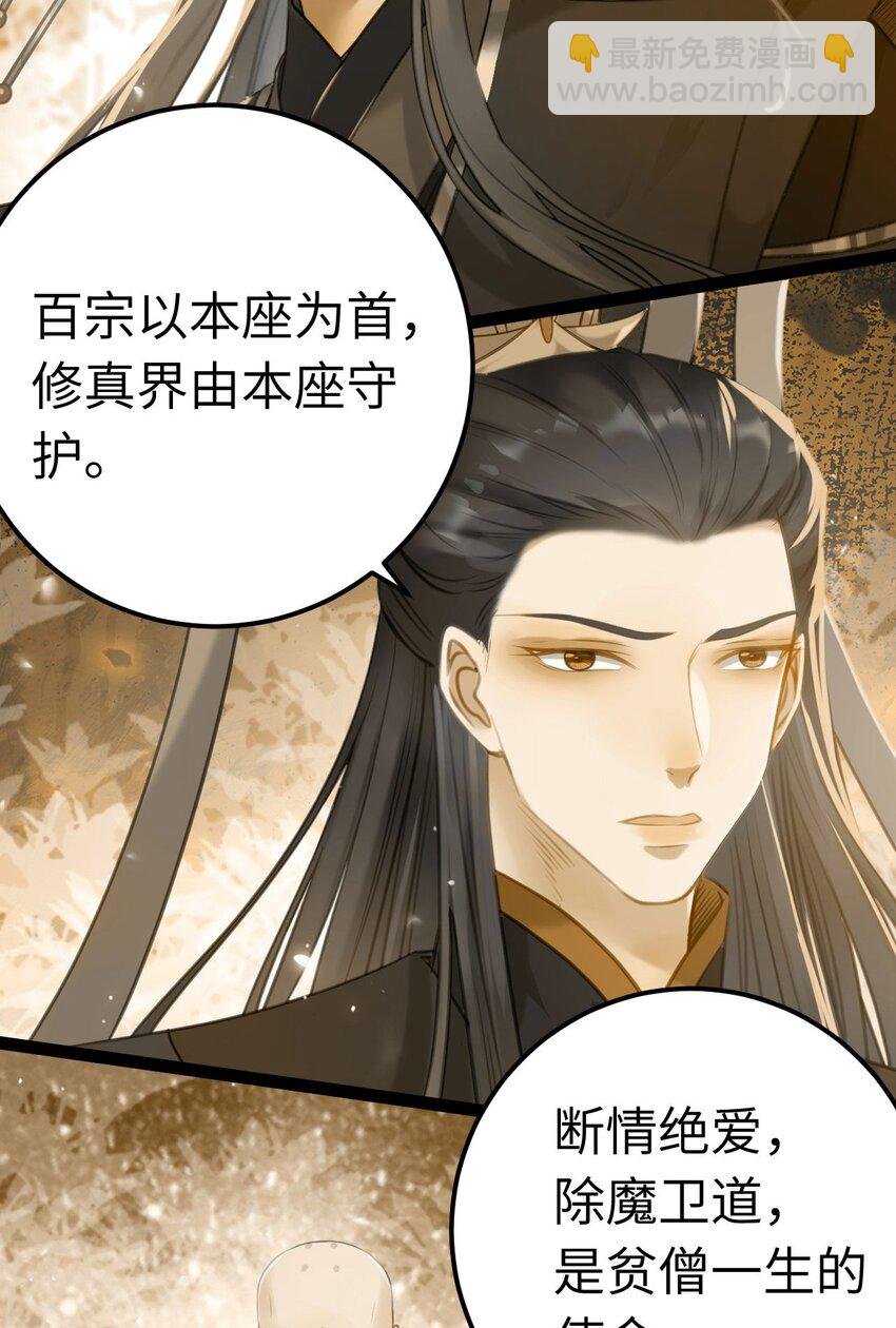130 霸总出场