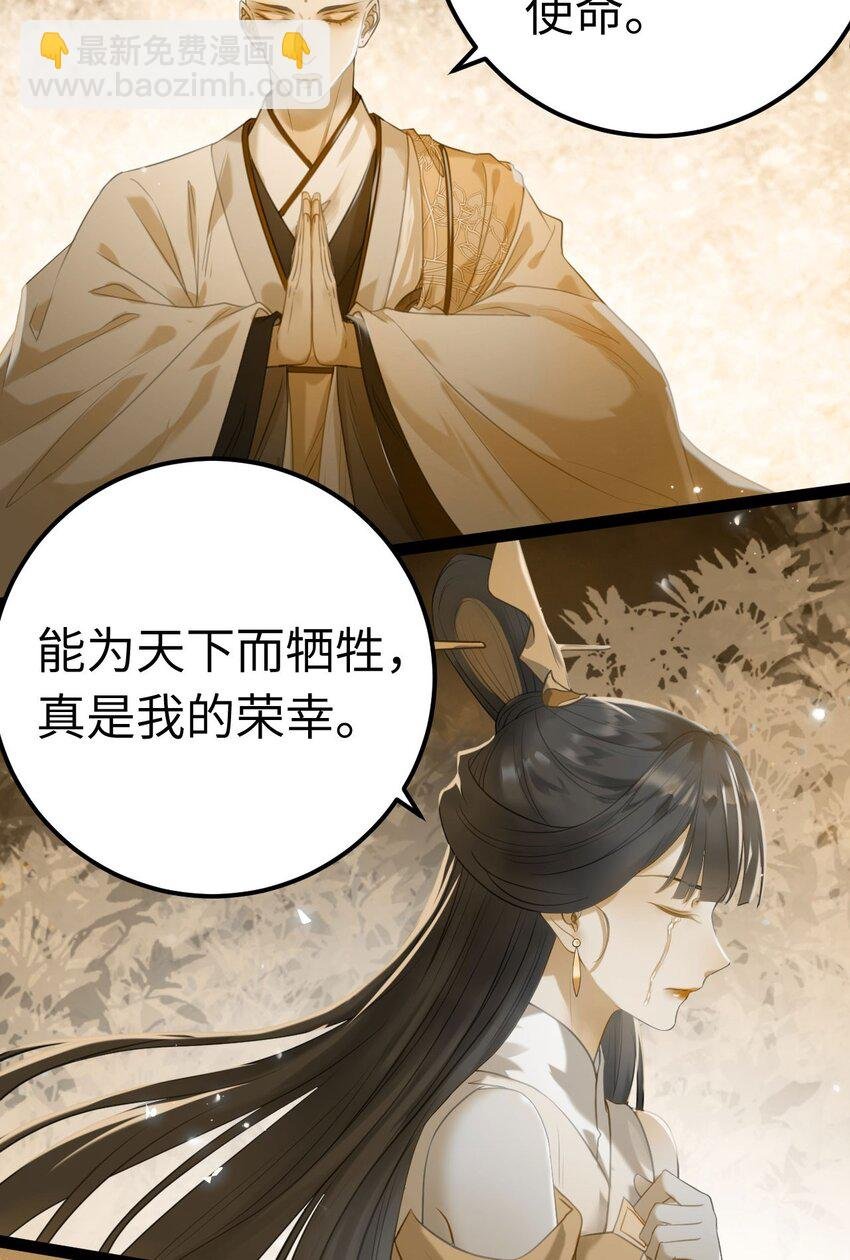 130 霸总出场