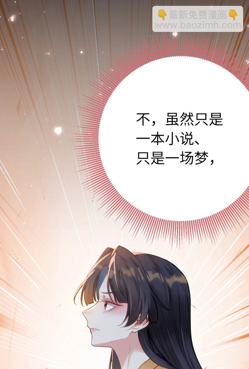 130 霸总出场